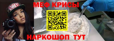 дмт Гусев
