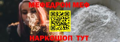 дмт Гусев