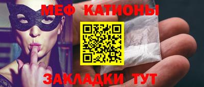 бутик Гусь-Хрустальный