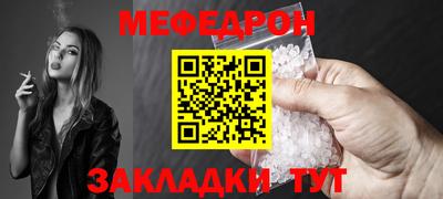 дмт Гусев