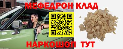дмт Гусев