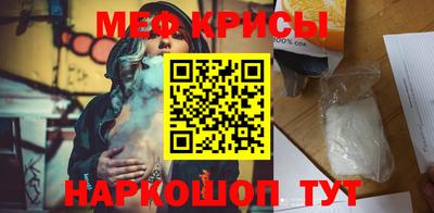 бутик Гусь-Хрустальный