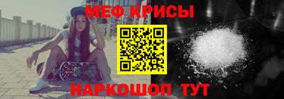 шишки Гусиноозёрск