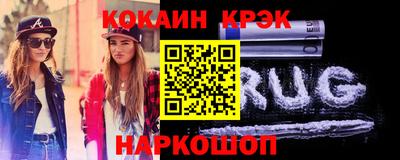 дмт Гусев