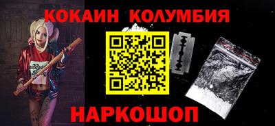 дмт Гусев