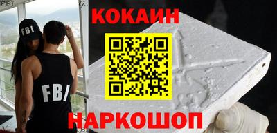 дмт Гусев