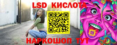 дмт Гусев