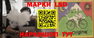 бутик Гусь-Хрустальный