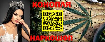 бутик Гусь-Хрустальный
