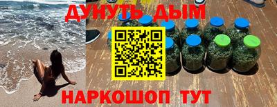 дмт Гусев