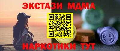 дмт Гусев