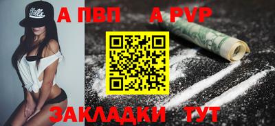 дмт Гусев