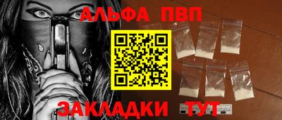 дмт Гусев