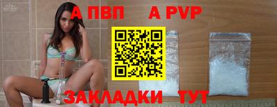 бутик Гусь-Хрустальный