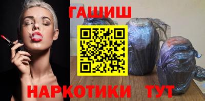 дмт Гусев