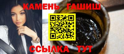 бутик Гусь-Хрустальный