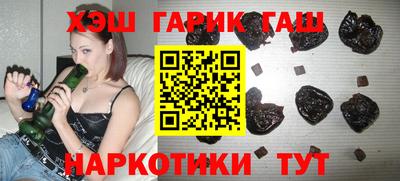 дмт Гусев