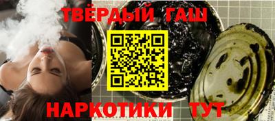 дмт Гусев